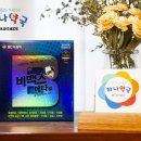 한서약국 이미지