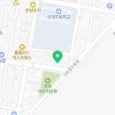 윤원목욕탕