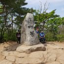 매봉6길 | 청계산입구역 맛집 탐방 : 매봉 정상 등반 후 즐기는 '소담채' 석쇠구이 쌈밥의 진수