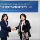 엑스퍼트코리아 이미지