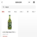 GMART