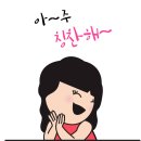 한돈부추김치생삼겹살