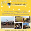 삼동카센타 이미지