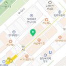 오한수 우육면가 수내점 이미지