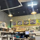 우성토종순대국