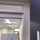 성동볼트
