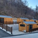 국립자연휴양림관리소(중미산자연휴양림) 연합뉴스