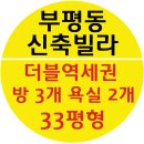 가톨릭할인마트 이미지