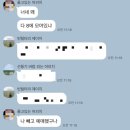 협동숯불 | 만 29들의 춘천여행기 🍀 (원조춘천숯불닭불고기/ 여전히봄/ 인필드카페 )