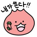 상일동287 이미지