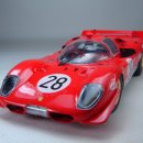 [프로타/Heller] 1 24 Ferrari 512S 이미지