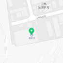 케이넷(주)2공장 이미지