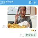 다송어린이집 | 키자니아 수퍼바이저 후기