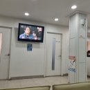 송인철이비인후과 이미지