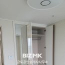 내재산공인중개사사무소 이미지