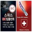 홍익치과 네이버블로그