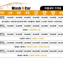 신평광택 네이버블로그