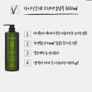 허준헤어 - 서구 대덕대로 179 | 허준헤어