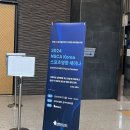 로그짐 올림픽공원점 | 몽촌토성PT 로그짐 올림픽공원점 Nsca 영양세미나 후기!