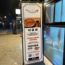 국민낙곱새 성산점 이미지