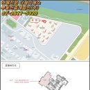 더제이에스부동산중개법인 이미지