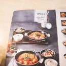 국수나무 이미지