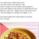 친정엄마반찬 이미지