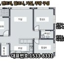 원종센트레빌아파트 이미지