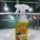 유천 더워시 24시 셀프세차장 이미지