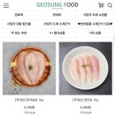 15. 사실은 기쁜 마음으로 하는 일