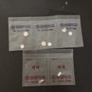 청광약국 이미지