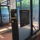 송정세차장 이미지