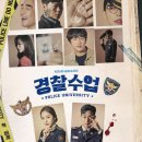 웰메이드진영 이미지
