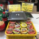 조치원 파닭 두마리치킨 이미지