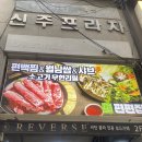 씨유부천상동점 이미지