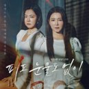 리제이스 네이버블로그