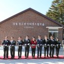 인터넷마을 이미지