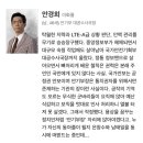 설강화 3화에서 나온 안기부 미화 장면 “ 엉뚱한 사람 잡아 간첩 만들 때도 상명하복 철칙을 따르셨던 겁니까?” 이미지