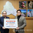 ㈜제일공사 - 청도군 | ㈜제일공사