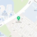 대우약국 이미지