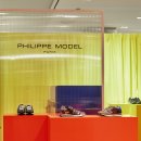 필립무역 이미지