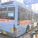 하단동138 이미지