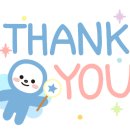 불국사한의원 이미지