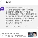 재림열쇠 이미지