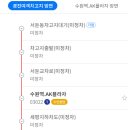 어은정미소 이미지