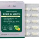 연세큰약국 이미지