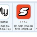 기성테크