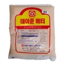 태원 - 서구 문정로 19 | 태원
