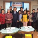 정지막골 네이버블로그