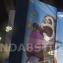 팬더8스튜디오 이미지